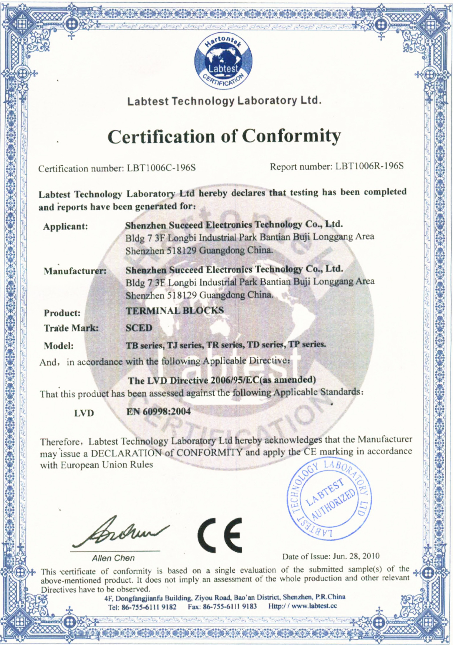 China SCED ELECTORNICS CO., LTD. Certificaciones